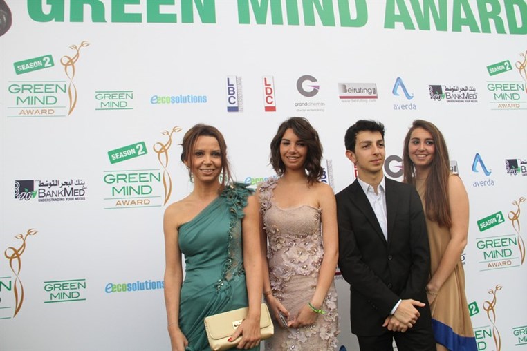 Green Mind Award 2014